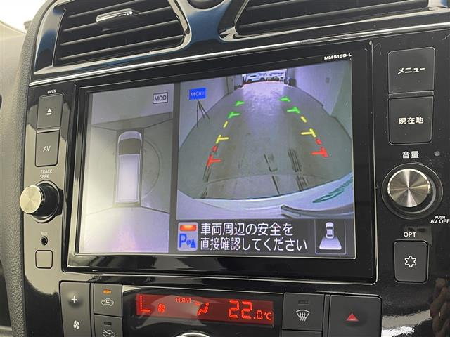 セレナ2.0 ハイウェイスター