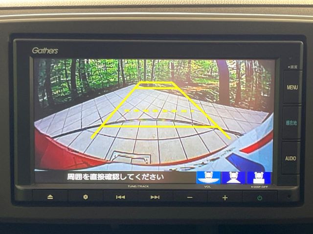 �y�o�b�N�J�����z���Ԏ��Ɍ�������A���^�C���f���Ŋm�F�ł��܂��B��^���Ǝ{�݂◧�̒��ԏ�ł̒��Ԏ���A��Ԃ̃o�b�N���ɑ劈��!�^�]�X�L���Ɋւ�炸�A����K�{�ƂȂ��������̂ЂƂł�!