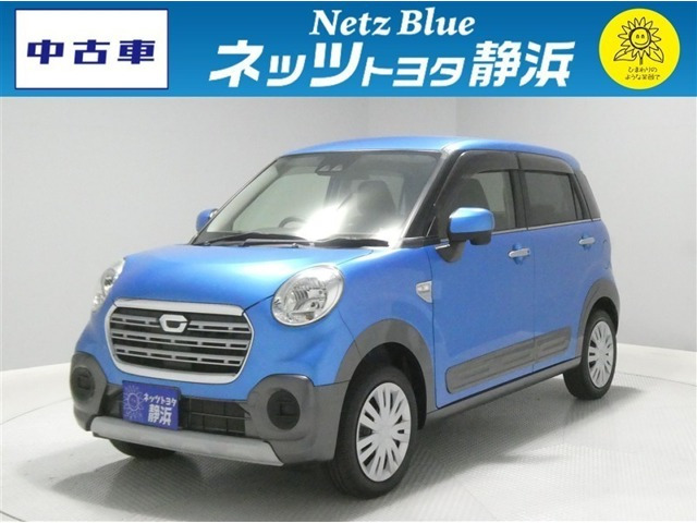 キャストアクティバ X SAIII