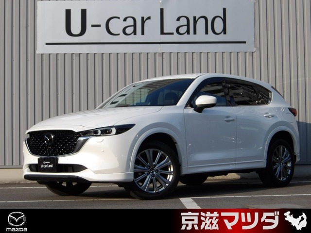 CX-52.2 XD エクスクルーシブ モード 4WD