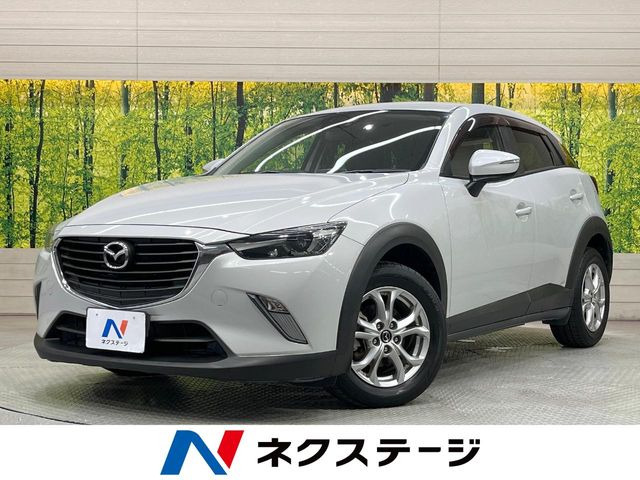 CX-3(マツダ) 1.5 XD 中古車画像