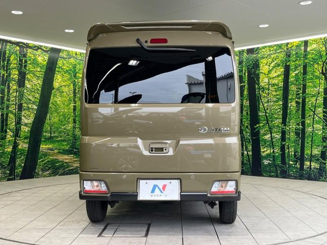 安心の最長10年・走行無制限保証(有償)をご用意。保証内容も充実はもちろん、無料点検&オイル交換や、年中無休の全国・24時間ロードサービスも付帯されておりますのでご安心下さい。