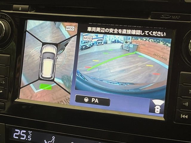 �y�A���E���h�r���[���j�^�[�z��p�̃J�����ɂ��A�ォ�猩���낵���悤�Ȏ��_��360�x�N���}�̎��͂��m�F���邱�Ƃ��ł��܂������p�������m�F���₷���A�����ꏊ�ł̐؂�Ԃ��⒓�Ԃ��X���[�Y�ɍs���܂��B