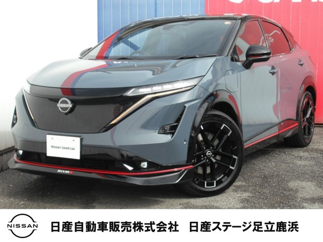アリアNISMO B9 e-4ORCE プロパイロット 2.0 4WD