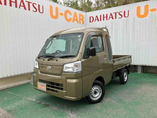 ハイゼットトラックジャンボ