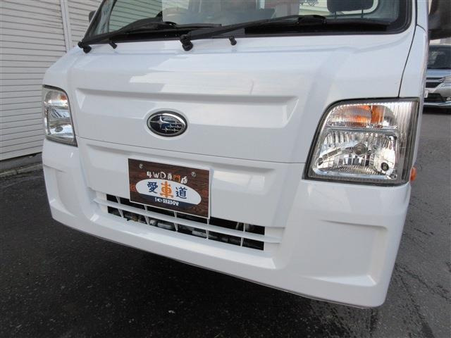 店舗住所:美幌本店&rarr;網走郡美幌町三橋町1丁目12-17 元コイン洗車場の跡地です。