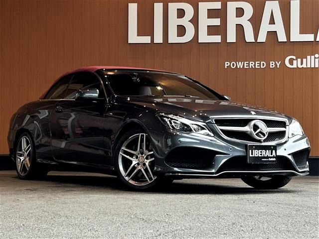 EクラスカブリオレE400