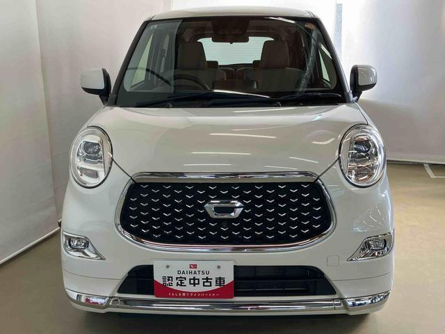 キャストスタイル  G VS SAIII