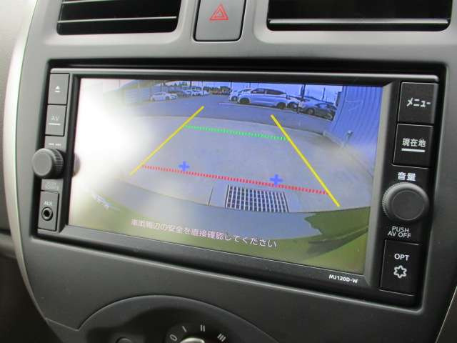 マーチ1.2 X  Vセレクション