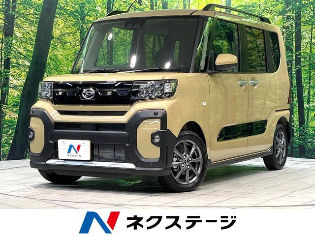 タントファンクロス