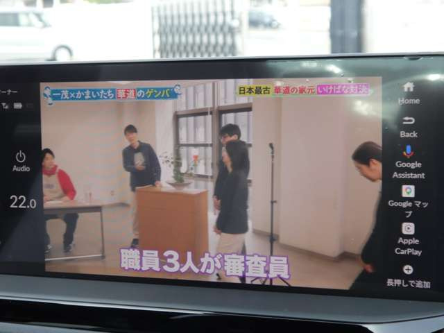 ☆12.3インチ Honda CONNECTディスプレーに、Google アシスタント、Google マップ、Google Play を搭載!スマートフォンで使い慣れた機能をクルマでも!!☆