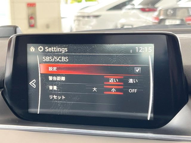 �y�X�}�[�g�u���[�L�T�|�[�g�z���s���ɑO���̎ԗ�����F�����A�Փ˂������Ȏ��͌x��ƃu���[�L�ŏՓˉ���Ɣ�Q�y�����A�V�X�g�B�����S�Ƀh���C�u�����y���݂��������܂��B