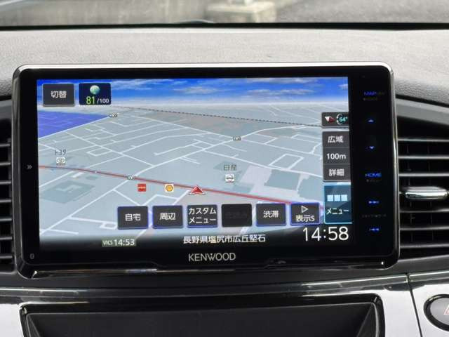 エルグランド2.5 250ハイウェイスターS