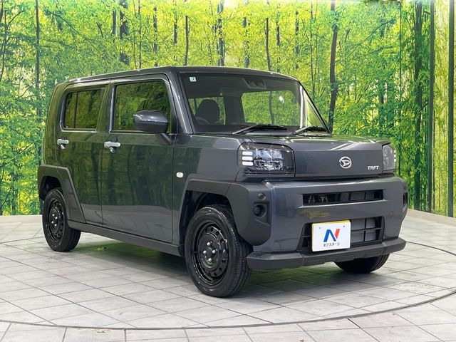 �������x�̃K���X�疌�ŝ����͂������A�㎿�ȃc���E����������B���O����_���J�����؂Ȉ��Ԃ�ی삵�A�F�����E�򉻂�h�~�B�u�e�X�v���b�V���R�[�g�v�A�u�e�v���~�b�T�R�[�g�v���炨�I�т��������܂��B