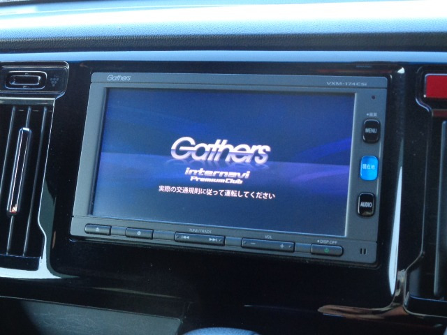 N-WGNカスタムG Lパッケージ