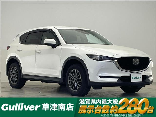 CX-52.2 XD プロアクティブ