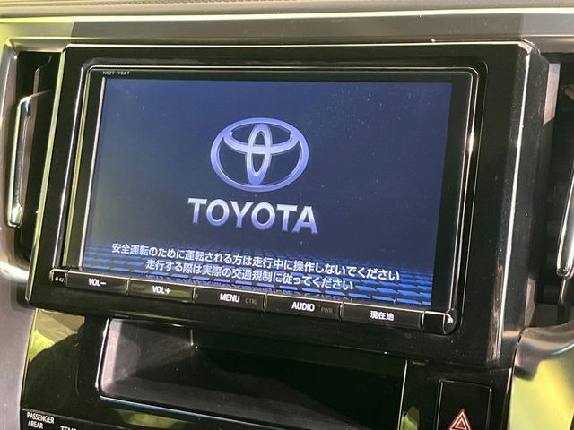 �y�t���Z�OTV�t�i�r�Q�[�V�����z�g���₷���i�r�ŖړI�n�܂ł�������ē����Ă���܂��B�e��I�[�f�B�I�Đ��@�\���[�����Ă���A���Ԃ̉^�]������Ɋy�����Ȃ�܂�!!