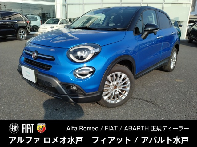 500Xグランビスタ