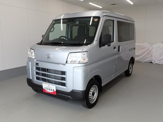 ハイゼットカーゴ