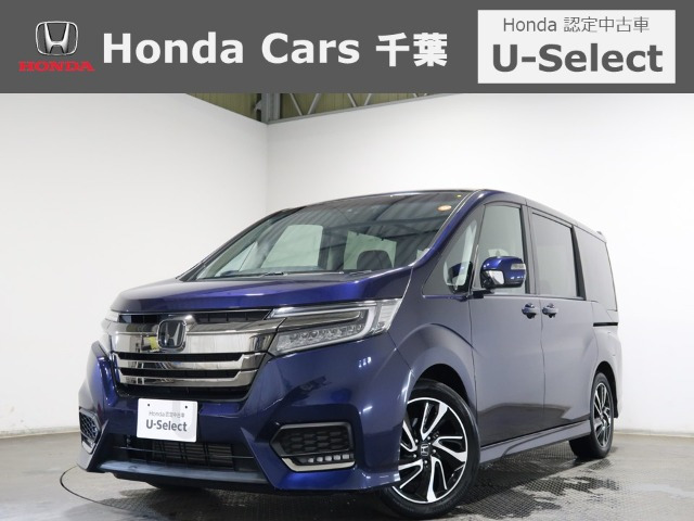 ステップワゴン1.5 スパーダ クールスピリット ホンダ センシング