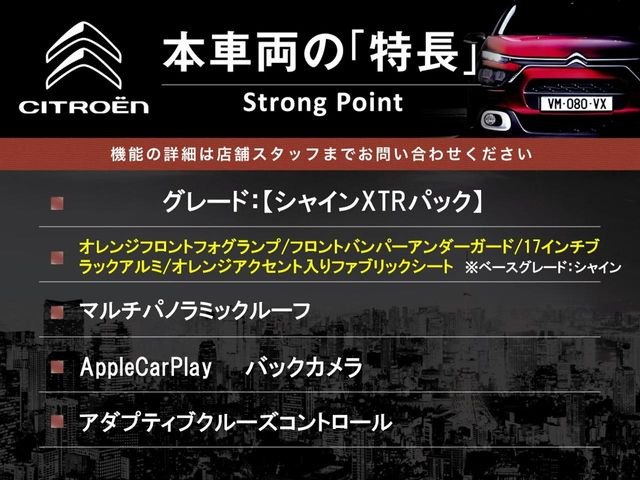 �{�ԗ��̎�ȓ������܂Ƃ߂܂����B��L�̑��ɂ����`��������Ȃ����͂��������܂��B���񂨋C�y�ɂ��₢���킹�������B