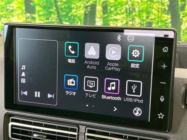 �y����9�^�f�B�X�v���C�I�[�f�B�I�z���莝���̃X�}�[�g�t�H���Ƃ̘A�g�ŁA�i�r�≹�y�Đ��ȂǊe��A�v�����g�p�\�B�X�}�z�ɋ߂����o�ł��g�����������܂���