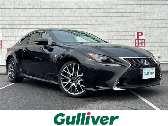 RC300h Fスポーツ