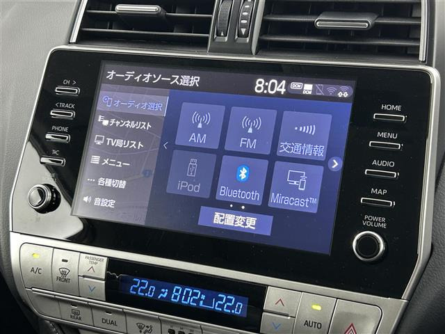 ランドクルーザープラド2.7 TX Lパッケージ 4WD