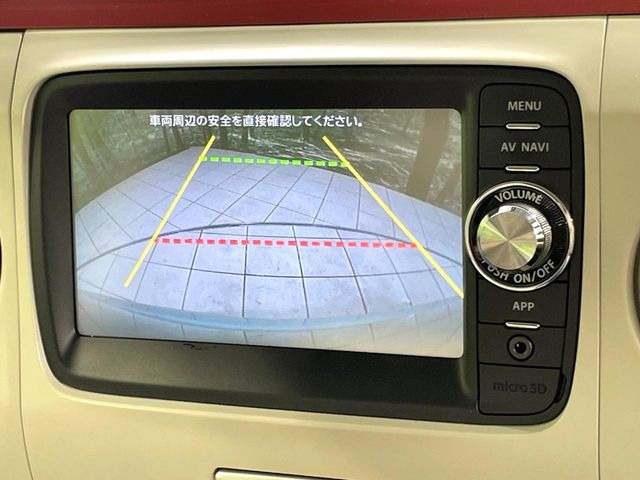 �y�o�b�N�J�����z���Ԏ��Ɍ�������A���^�C���f���Ŋm�F�ł��܂��B��^���Ǝ{�݂◧�̒��ԏ�ł̒��Ԏ���A��Ԃ̃o�b�N���ɑ劈��!�^�]�X�L���Ɋւ�炸�A����K�{�ƂȂ��������̂ЂƂł�!