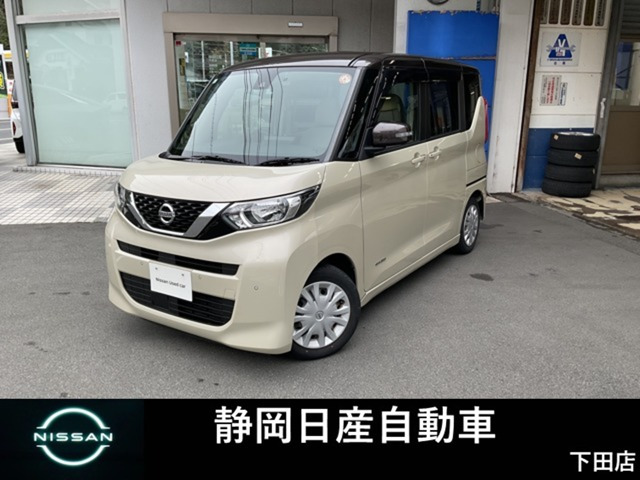 デイズルークスX