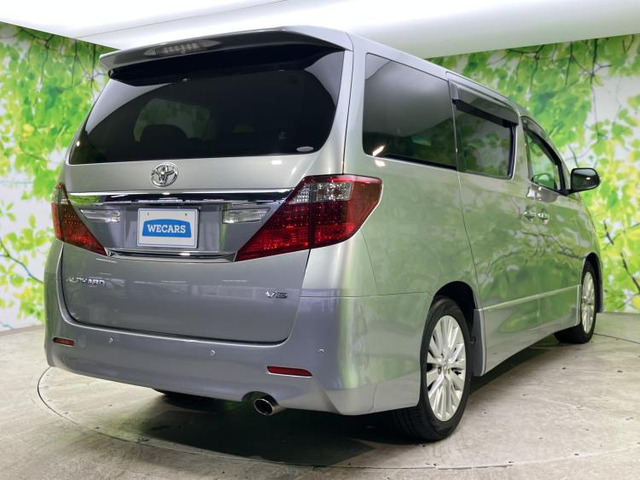 アルファード3.5 350S