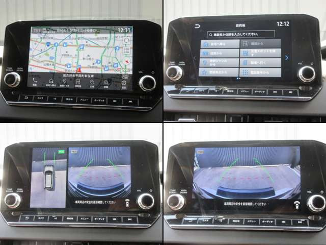 アウトランダーPHEV 2.4 P 4WD