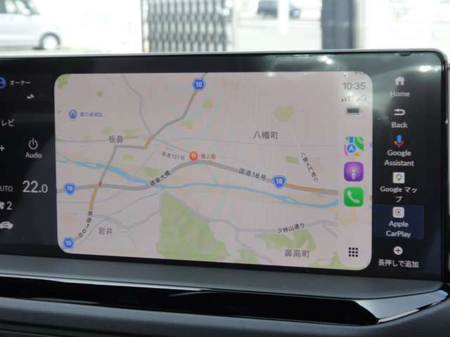 ★もう一つ、Google マップを接続してのナビゲーションの使用も可能です!(接続に関する費用・通信料等はお客様のご負担となります、ご了承ください)