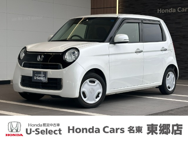 N-ONEスタンダード L