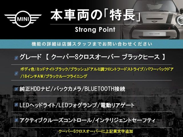 �{�ԗ��̎�ȓ������܂Ƃ߂܂����B��L�̑��ɂ����`��������Ȃ����͂��������܂��B���񂨋C�y�ɂ��₢���킹�������B