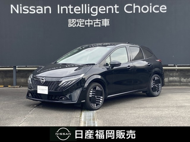 ノートオーラ1.2 G レザーエディション