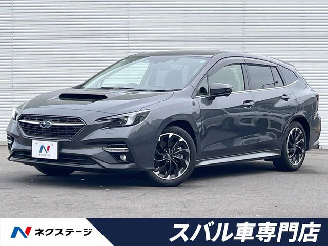 レヴォーグ（スバル）1.8 GT EX 4WD 中古車画像