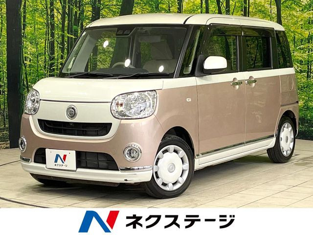 ムーヴキャンバスX メイクアップ リミテッド SAIII