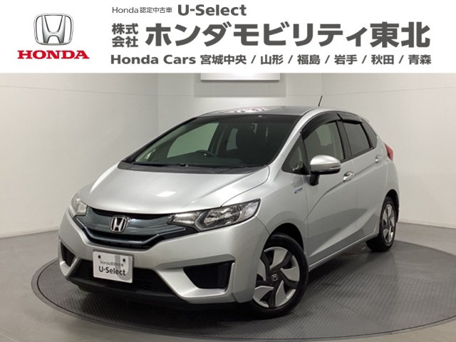 フィット1.5 ハイブリッド Fパッケージ