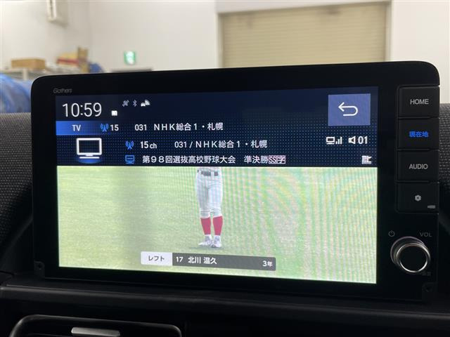 フリード1.5 e:HEV エアー EX 4WD