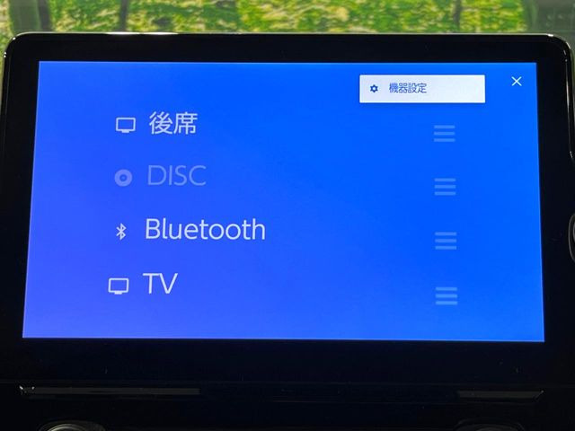 �y����10.5�C���`�i�r�z�������ƃC���p�N�g�̂�����ʃi�r�𑕔��B�e��I�[�f�B�I����͂������A�X�}�z�A�g���ł��闘�֐��̍����i�r�ł���