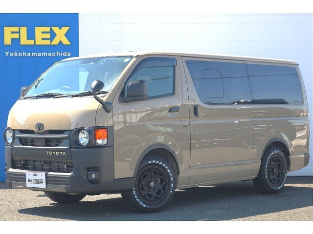 ハイエースバン2.0 スーパーGL ロング