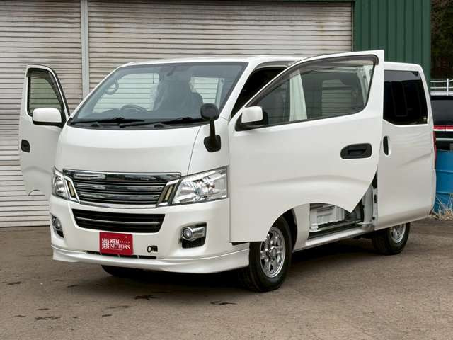 ���撼�̂����炱���̂��̉��i