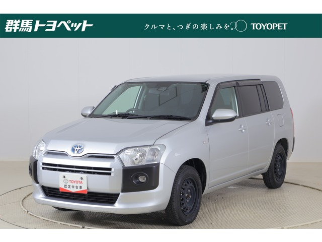 プロボックスバンハイブリッド 1.5 F