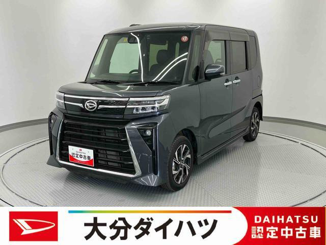 タントカスタムX