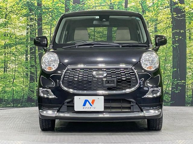 弊社では、全車『修復歴なし』のお車のみ取り扱っております。専任バイヤーによる厳選した仕入れの後、入庫後の車両チェックを行い、ネクステージが認定した高品質な中古車をご提供しております。