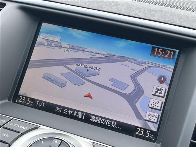 ティアナ2.5 250XL