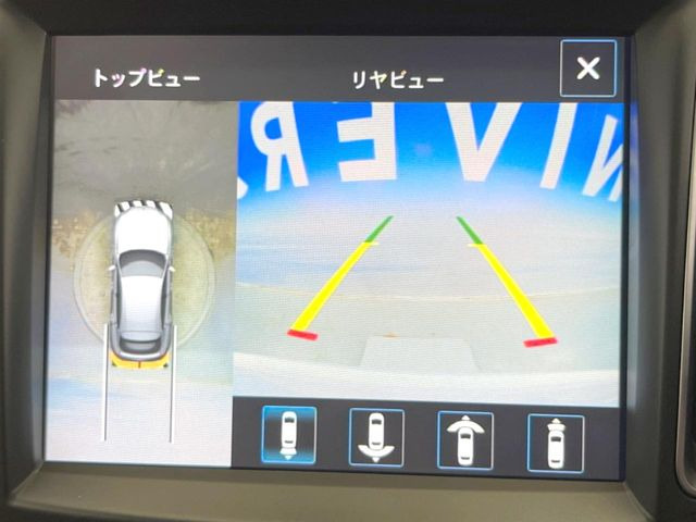 ���p�m���~�b�N�r���[���j�^�[:��p�̃J�����ɂ��A�ォ�猩���낵���悤�Ȏ��_��360�x�N���}�̎��͂��m�F���邱�Ƃ��ł��܂������p�������m�F���₷���A�����ꏊ�ł̐؂�Ԃ��⒓�Ԃ��X���[�Y�ɍs���܂��B