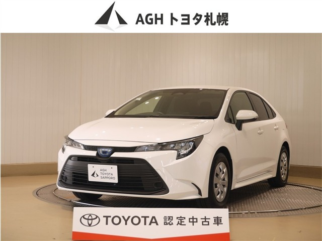 カローラ1.8 ハイブリッド X