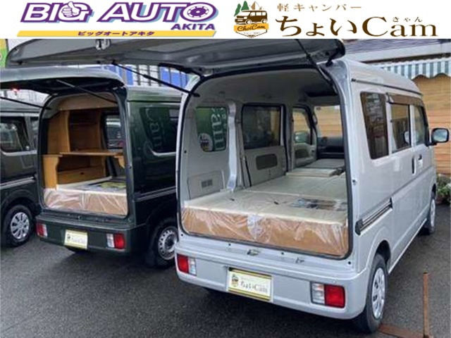 NV100クリッパーGX ハイルーフ 4WD